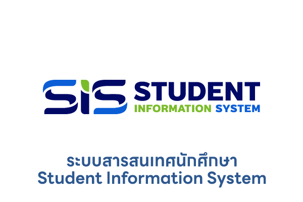 banner_sis