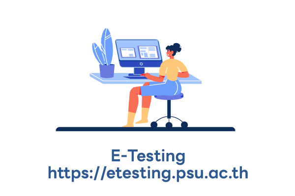 banner_etesting