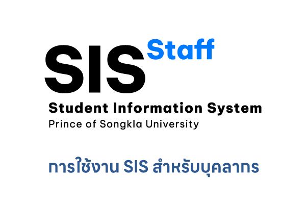banner_etesting